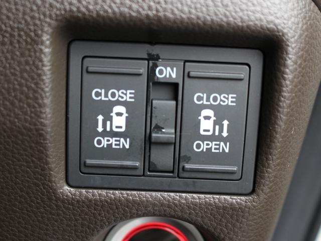 Ｎ－ＢＯＸ Ｌ　センシング　純ナビ　フルセグＴＶ　Ｂｌｕｅｔｏｏｔｈ　両パワスラ　シートヒーター　スマキー２個　ＬＥＤヘッド　ＣＤ録音　ＤＶＤ再生　衝突軽減　Ｐセンサー　アダプティブクルーズ　シートバックテーブル（13枚目）