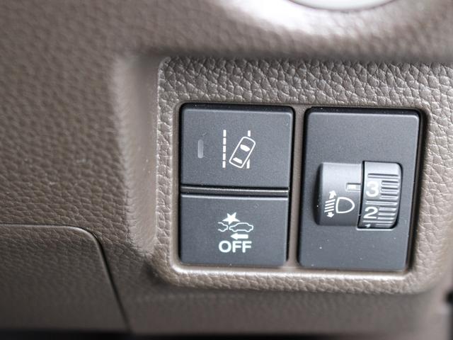 Ｎ－ＢＯＸ Ｌ　センシング　純ナビ　フルセグＴＶ　Ｂｌｕｅｔｏｏｔｈ　両パワスラ　シートヒーター　スマキー２個　ＬＥＤヘッド　ＣＤ録音　ＤＶＤ再生　衝突軽減　Ｐセンサー　アダプティブクルーズ　シートバックテーブル（14枚目）