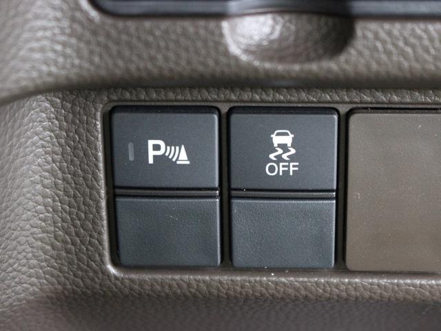 Ｎ－ＢＯＸ Ｌ　センシング　純ナビ　フルセグＴＶ　Ｂｌｕｅｔｏｏｔｈ　両パワスラ　シートヒーター　スマキー２個　ＬＥＤヘッド　ＣＤ録音　ＤＶＤ再生　衝突軽減　Ｐセンサー　アダプティブクルーズ　シートバックテーブル（15枚目）