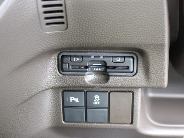 Ｎ－ＢＯＸ Ｌ　センシング　純ナビ　フルセグＴＶ　Ｂｌｕｅｔｏｏｔｈ　両パワスラ　シートヒーター　スマキー２個　ＬＥＤヘッド　ＣＤ録音　ＤＶＤ再生　衝突軽減　Ｐセンサー　アダプティブクルーズ　シートバックテーブル（16枚目）