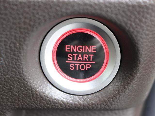 Ｎ－ＢＯＸ Ｌ　センシング　純ナビ　フルセグＴＶ　Ｂｌｕｅｔｏｏｔｈ　両パワスラ　シートヒーター　スマキー２個　ＬＥＤヘッド　ＣＤ録音　ＤＶＤ再生　衝突軽減　Ｐセンサー　アダプティブクルーズ　シートバックテーブル（18枚目）