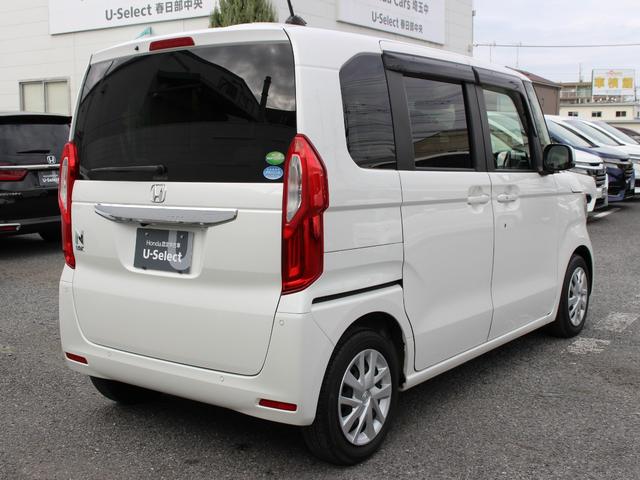 Ｎ－ＢＯＸ Ｌ　センシング　純ナビ　フルセグＴＶ　Ｂｌｕｅｔｏｏｔｈ　両パワスラ　シートヒーター　スマキー２個　ＬＥＤヘッド　ＣＤ録音　ＤＶＤ再生　衝突軽減　Ｐセンサー　アダプティブクルーズ　シートバックテーブル（22枚目）