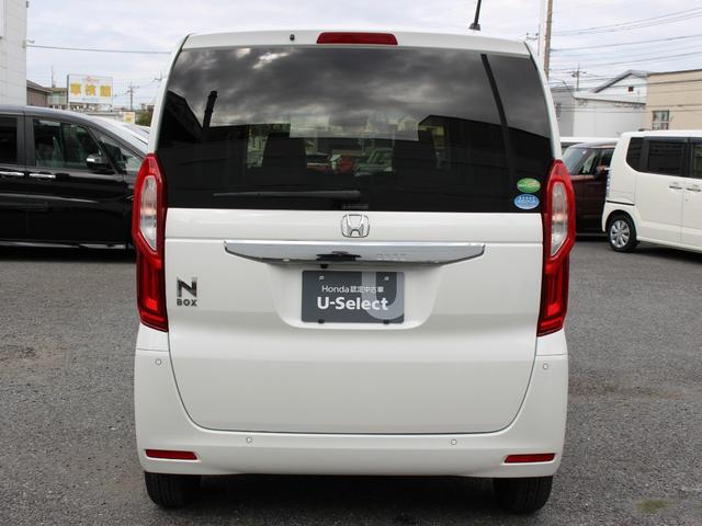 Ｎ－ＢＯＸ Ｌ　センシング　純ナビ　フルセグＴＶ　Ｂｌｕｅｔｏｏｔｈ　両パワスラ　シートヒーター　スマキー２個　ＬＥＤヘッド　ＣＤ録音　ＤＶＤ再生　衝突軽減　Ｐセンサー　アダプティブクルーズ　シートバックテーブル（23枚目）