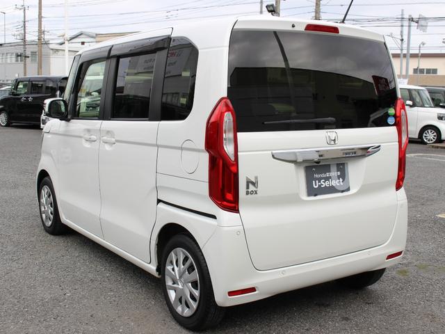 Ｎ－ＢＯＸ Ｌ　センシング　純ナビ　フルセグＴＶ　Ｂｌｕｅｔｏｏｔｈ　両パワスラ　シートヒーター　スマキー２個　ＬＥＤヘッド　ＣＤ録音　ＤＶＤ再生　衝突軽減　Ｐセンサー　アダプティブクルーズ　シートバックテーブル（24枚目）