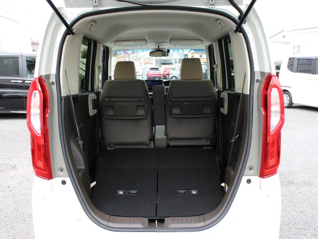Ｎ－ＢＯＸ Ｌ　センシング　純ナビ　フルセグＴＶ　Ｂｌｕｅｔｏｏｔｈ　両パワスラ　シートヒーター　スマキー２個　ＬＥＤヘッド　ＣＤ録音　ＤＶＤ再生　衝突軽減　Ｐセンサー　アダプティブクルーズ　シートバックテーブル（27枚目）