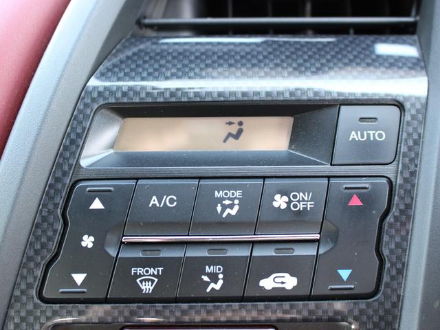 Ｓ６６０ モデューロＸバージョンＺ　６速ＭＴ　センターディスプレイ　衝突軽減　クルコン　アクティブスポイラー　スポーツモード　横滑り防止　ＬＥＤヘッドライト　ステアリングリモコン　Ｂｌｕｅｔｏｏｔｈ　ＨＤＭＩ　ＵＳＢ　バックカメラ（10枚目）