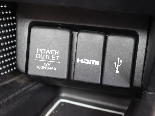 Ｓ６６０ モデューロＸバージョンＺ　６速ＭＴ　センターディスプレイ　衝突軽減　クルコン　アクティブスポイラー　スポーツモード　横滑り防止　ＬＥＤヘッドライト　ステアリングリモコン　Ｂｌｕｅｔｏｏｔｈ　ＨＤＭＩ　ＵＳＢ　バックカメラ（13枚目）