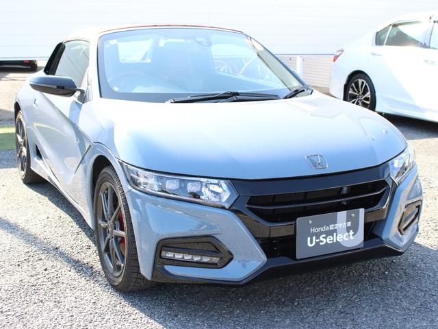 Ｓ６６０ モデューロＸバージョンＺ　６速ＭＴ　センターディスプレイ　衝突軽減　クルコン　アクティブスポイラー　スポーツモード　横滑り防止　ＬＥＤヘッドライト　ステアリングリモコン　Ｂｌｕｅｔｏｏｔｈ　ＨＤＭＩ　ＵＳＢ　バックカメラ（16枚目）