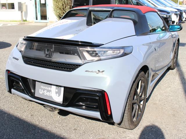 Ｓ６６０ モデューロＸバージョンＺ　６速ＭＴ　センターディスプレイ　衝突軽減　クルコン　アクティブスポイラー　スポーツモード　横滑り防止　ＬＥＤヘッドライト　ステアリングリモコン　Ｂｌｕｅｔｏｏｔｈ　ＨＤＭＩ　ＵＳＢ　バックカメラ（18枚目）