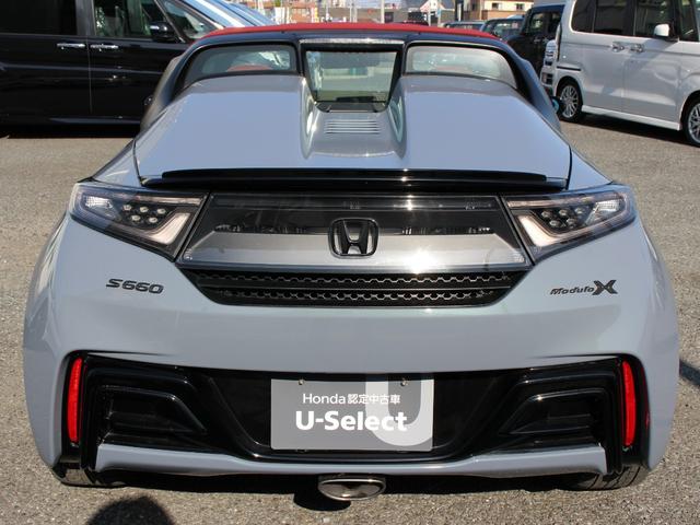 Ｓ６６０ モデューロＸバージョンＺ　６速ＭＴ　センターディスプレイ　衝突軽減　クルコン　アクティブスポイラー　スポーツモード　横滑り防止　ＬＥＤヘッドライト　ステアリングリモコン　Ｂｌｕｅｔｏｏｔｈ　ＨＤＭＩ　ＵＳＢ　バックカメラ（19枚目）