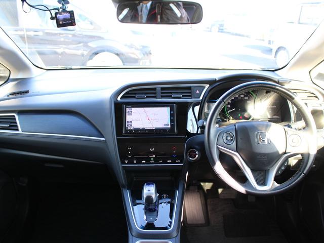 シャトル ハイブリッドX ワンオーナー 純正ナビ フルセグ Bluetooth 衝突軽減 クルコン バックカメラ パドルシフト ビルトインETC LEDヘッド サイドエアバッグ 横滑り防止 DVD再生 CD録音 スマートキー(4枚目)