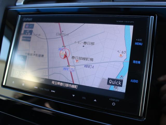 シャトル ハイブリッドX ワンオーナー 純正ナビ フルセグ Bluetooth 衝突軽減 クルコン バックカメラ パドルシフト ビルトインETC LEDヘッド サイドエアバッグ 横滑り防止 DVD再生 CD録音 スマートキー(5枚目)