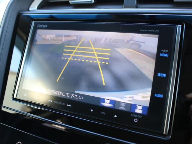 シャトル ハイブリッドX ワンオーナー 純正ナビ フルセグ Bluetooth 衝突軽減 クルコン バックカメラ パドルシフト ビルトインETC LEDヘッド サイドエアバッグ 横滑り防止 DVD再生 CD録音 スマートキー(7枚目)