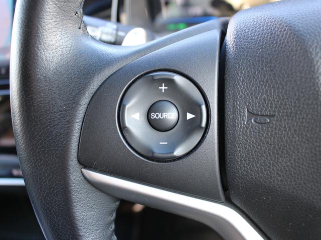 シャトル ハイブリッドX ワンオーナー 純正ナビ フルセグ Bluetooth 衝突軽減 クルコン バックカメラ パドルシフト ビルトインETC LEDヘッド サイドエアバッグ 横滑り防止 DVD再生 CD録音 スマートキー(8枚目)