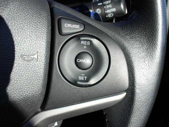 シャトル ハイブリッドX ワンオーナー 純正ナビ フルセグ Bluetooth 衝突軽減 クルコン バックカメラ パドルシフト ビルトインETC LEDヘッド サイドエアバッグ 横滑り防止 DVD再生 CD録音 スマートキー(9枚目)