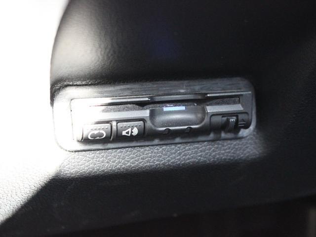 シャトル ハイブリッドX ワンオーナー 純正ナビ フルセグ Bluetooth 衝突軽減 クルコン バックカメラ パドルシフト ビルトインETC LEDヘッド サイドエアバッグ 横滑り防止 DVD再生 CD録音 スマートキー(12枚目)