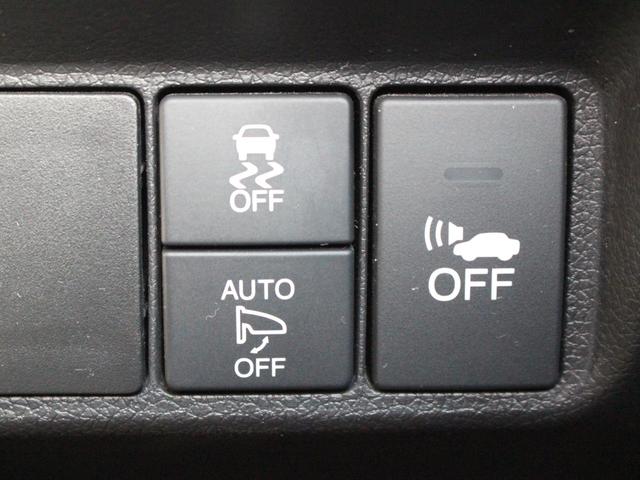 シャトル ハイブリッドX ワンオーナー 純正ナビ フルセグ Bluetooth 衝突軽減 クルコン バックカメラ パドルシフト ビルトインETC LEDヘッド サイドエアバッグ 横滑り防止 DVD再生 CD録音 スマートキー(13枚目)