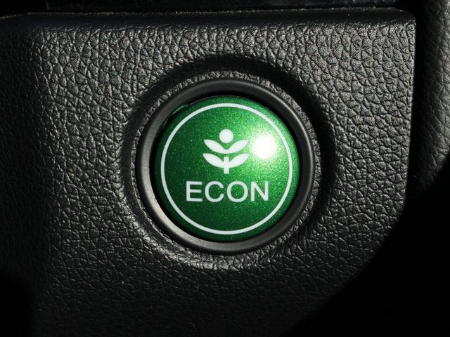 シャトル ハイブリッドX ワンオーナー 純正ナビ フルセグ Bluetooth 衝突軽減 クルコン バックカメラ パドルシフト ビルトインETC LEDヘッド サイドエアバッグ 横滑り防止 DVD再生 CD録音 スマートキー(14枚目)