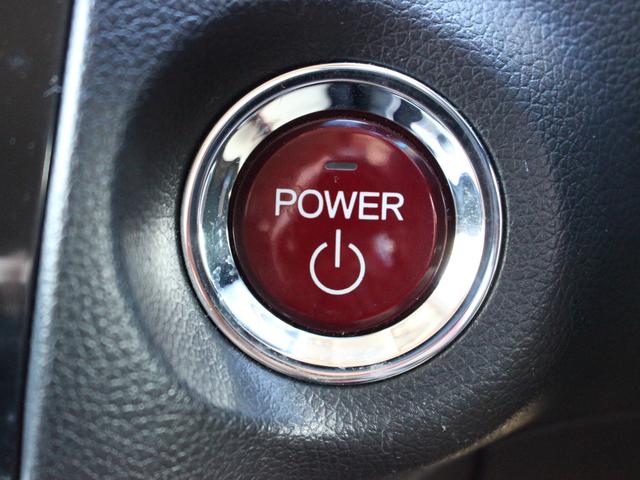 シャトル ハイブリッドX ワンオーナー 純正ナビ フルセグ Bluetooth 衝突軽減 クルコン バックカメラ パドルシフト ビルトインETC LEDヘッド サイドエアバッグ 横滑り防止 DVD再生 CD録音 スマートキー(15枚目)