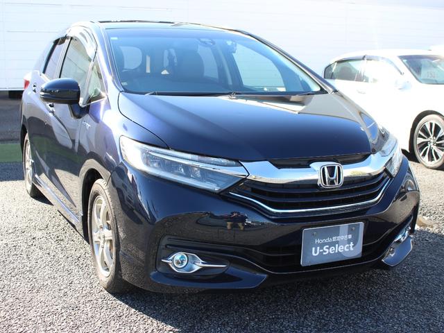 シャトル ハイブリッドX ワンオーナー 純正ナビ フルセグ Bluetooth 衝突軽減 クルコン バックカメラ パドルシフト ビルトインETC LEDヘッド サイドエアバッグ 横滑り防止 DVD再生 CD録音 スマートキー(17枚目)