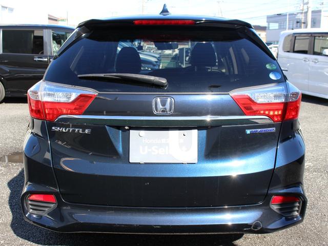 シャトル ハイブリッドX ワンオーナー 純正ナビ フルセグ Bluetooth 衝突軽減 クルコン バックカメラ パドルシフト ビルトインETC LEDヘッド サイドエアバッグ 横滑り防止 DVD再生 CD録音 スマートキー(20枚目)