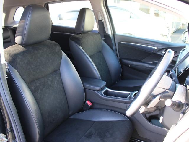 シャトル ハイブリッドX ワンオーナー 純正ナビ フルセグ Bluetooth 衝突軽減 クルコン バックカメラ パドルシフト ビルトインETC LEDヘッド サイドエアバッグ 横滑り防止 DVD再生 CD録音 スマートキー(23枚目)