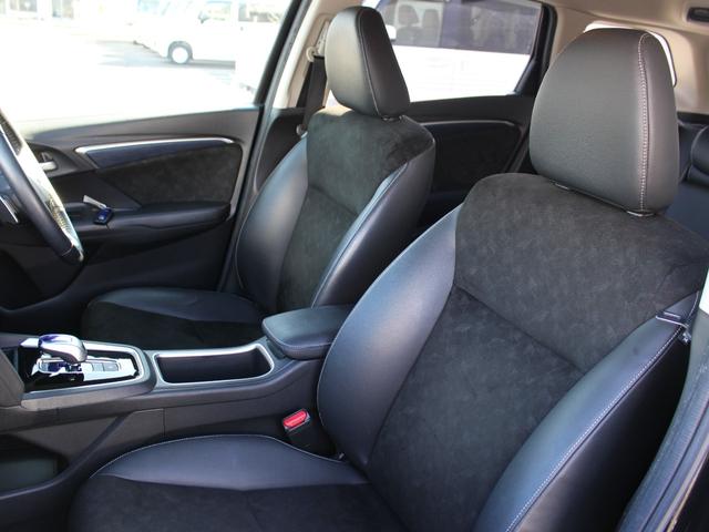 シャトル ハイブリッドX ワンオーナー 純正ナビ フルセグ Bluetooth 衝突軽減 クルコン バックカメラ パドルシフト ビルトインETC LEDヘッド サイドエアバッグ 横滑り防止 DVD再生 CD録音 スマートキー(24枚目)