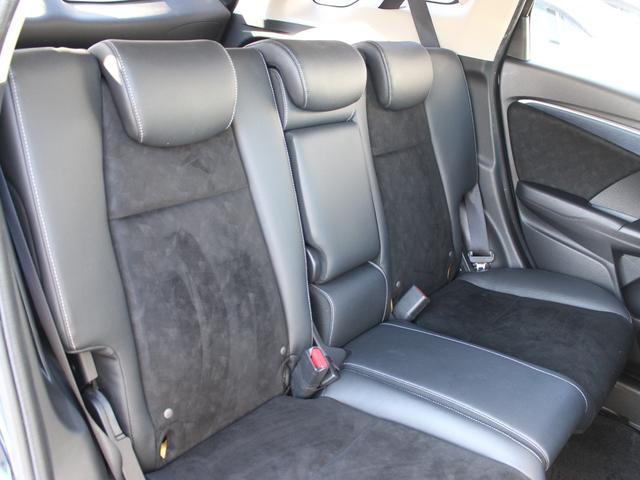 シャトル ハイブリッドX ワンオーナー 純正ナビ フルセグ Bluetooth 衝突軽減 クルコン バックカメラ パドルシフト ビルトインETC LEDヘッド サイドエアバッグ 横滑り防止 DVD再生 CD録音 スマートキー(25枚目)