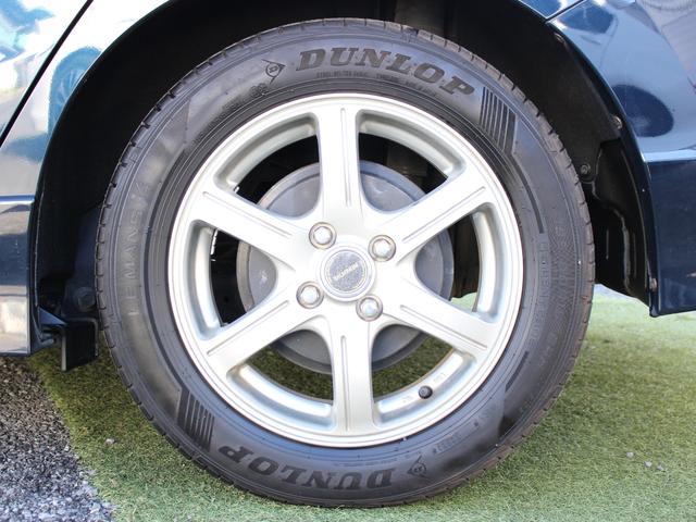 シャトル ハイブリッドX ワンオーナー 純正ナビ フルセグ Bluetooth 衝突軽減 クルコン バックカメラ パドルシフト ビルトインETC LEDヘッド サイドエアバッグ 横滑り防止 DVD再生 CD録音 スマートキー(29枚目)