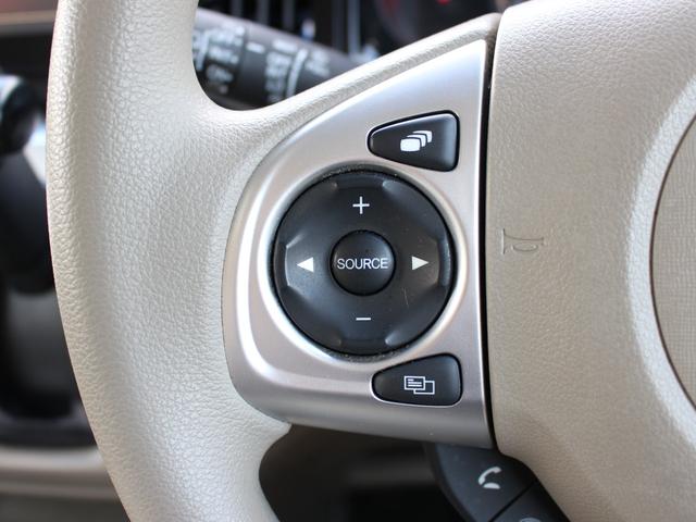 N-WGN G・Aパッケージ 純正ディスプレイオーディオ Bluethooth HDMI USB バックカメラ あんしんパッケージ スマートキー ワンオーナー 当社下取り車 カーテンエアバッグ セキュリティー AUTOエアコン(4枚目)