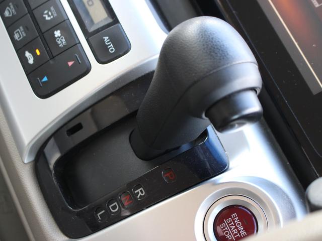 N-WGN G・Aパッケージ 純正ディスプレイオーディオ Bluethooth HDMI USB バックカメラ あんしんパッケージ スマートキー ワンオーナー 当社下取り車 カーテンエアバッグ セキュリティー AUTOエアコン(7枚目)