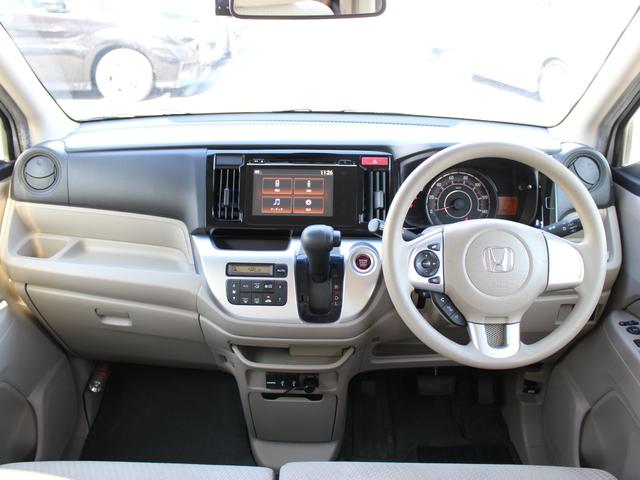 N-WGN G・Aパッケージ 純正ディスプレイオーディオ Bluethooth HDMI USB バックカメラ あんしんパッケージ スマートキー ワンオーナー 当社下取り車 カーテンエアバッグ セキュリティー AUTOエアコン(9枚目)