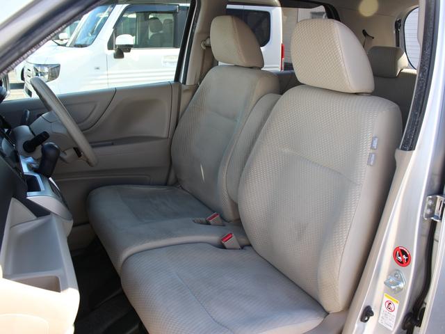 N-WGN G・Aパッケージ 純正ディスプレイオーディオ Bluethooth HDMI USB バックカメラ あんしんパッケージ スマートキー ワンオーナー 当社下取り車 カーテンエアバッグ セキュリティー AUTOエアコン(11枚目)