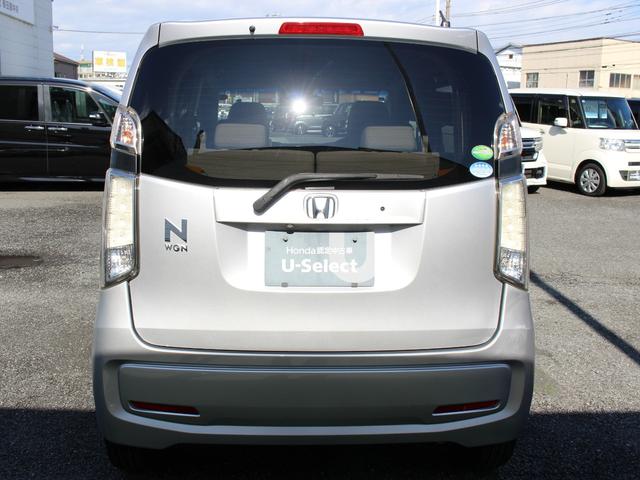 N-WGN G・Aパッケージ 純正ディスプレイオーディオ Bluethooth HDMI USB バックカメラ あんしんパッケージ スマートキー ワンオーナー 当社下取り車 カーテンエアバッグ セキュリティー AUTOエアコン(20枚目)