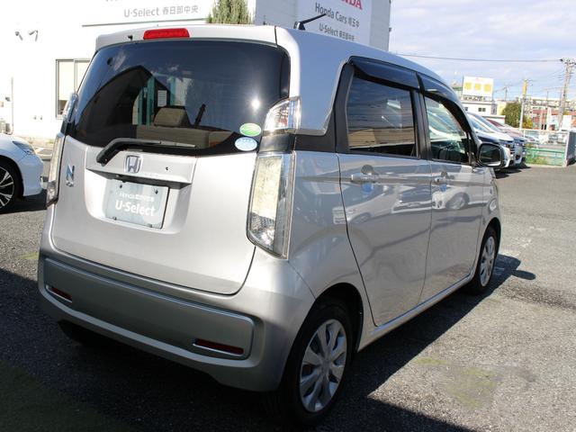 N-WGN G・Aパッケージ 純正ディスプレイオーディオ Bluethooth HDMI USB バックカメラ あんしんパッケージ スマートキー ワンオーナー 当社下取り車 カーテンエアバッグ セキュリティー AUTOエアコン(21枚目)