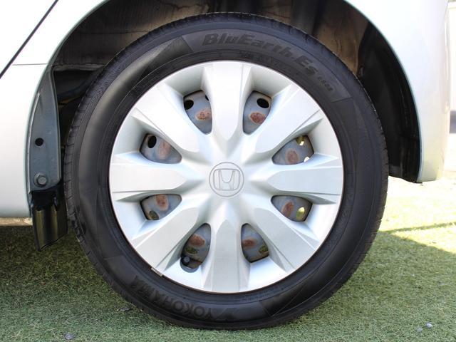 N-WGN G・Aパッケージ 純正ディスプレイオーディオ Bluethooth HDMI USB バックカメラ あんしんパッケージ スマートキー ワンオーナー 当社下取り車 カーテンエアバッグ セキュリティー AUTOエアコン(22枚目)