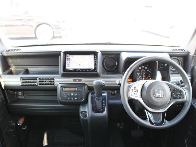 N-VAN+スタイル ファン・ターボホンダセンシング 純正ナビ フルセグ Bluetooth 衝突軽減 踏み間違い防止 アダプティブクルーズ LEDヘッドライト USB充電 ステアリングリモコン ルーフコンソール スマートキー 横滑防止 オートハイビーム(5枚目)