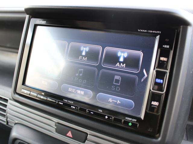 N-VAN+スタイル ファン・ターボホンダセンシング 純正ナビ フルセグ Bluetooth 衝突軽減 踏み間違い防止 アダプティブクルーズ LEDヘッドライト USB充電 ステアリングリモコン ルーフコンソール スマートキー 横滑防止 オートハイビーム(7枚目)