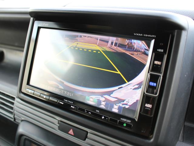 N-VAN+スタイル ファン・ターボホンダセンシング 純正ナビ フルセグ Bluetooth 衝突軽減 踏み間違い防止 アダプティブクルーズ LEDヘッドライト USB充電 ステアリングリモコン ルーフコンソール スマートキー 横滑防止 オートハイビーム(8枚目)