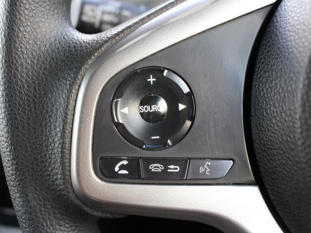 N-VAN+スタイル ファン・ターボホンダセンシング 純正ナビ フルセグ Bluetooth 衝突軽減 踏み間違い防止 アダプティブクルーズ LEDヘッドライト USB充電 ステアリングリモコン ルーフコンソール スマートキー 横滑防止 オートハイビーム(9枚目)