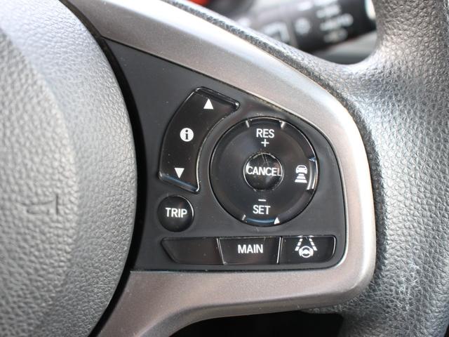 N-VAN+スタイル ファン・ターボホンダセンシング 純正ナビ フルセグ Bluetooth 衝突軽減 踏み間違い防止 アダプティブクルーズ LEDヘッドライト USB充電 ステアリングリモコン ルーフコンソール スマートキー 横滑防止 オートハイビーム(10枚目)