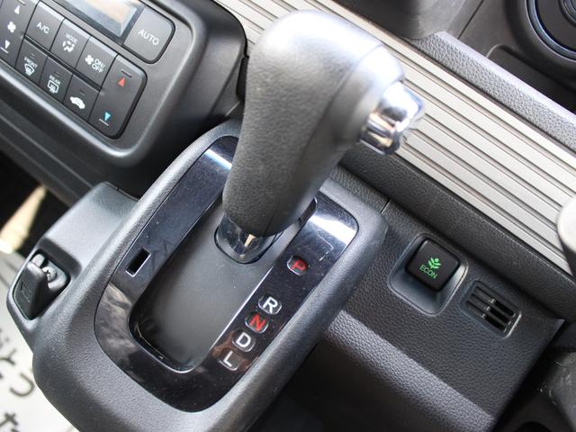 N-VAN+スタイル ファン・ターボホンダセンシング 純正ナビ フルセグ Bluetooth 衝突軽減 踏み間違い防止 アダプティブクルーズ LEDヘッドライト USB充電 ステアリングリモコン ルーフコンソール スマートキー 横滑防止 オートハイビーム(11枚目)