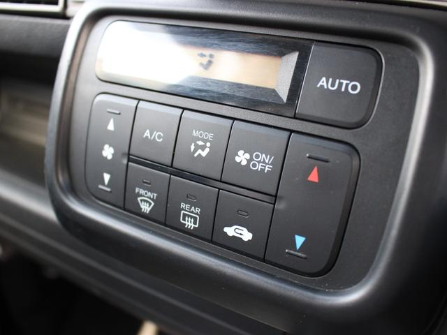 N-VAN+スタイル ファン・ターボホンダセンシング 純正ナビ フルセグ Bluetooth 衝突軽減 踏み間違い防止 アダプティブクルーズ LEDヘッドライト USB充電 ステアリングリモコン ルーフコンソール スマートキー 横滑防止 オートハイビーム(12枚目)