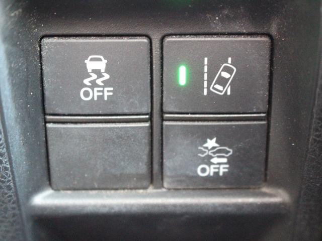 N-VAN+スタイル ファン・ターボホンダセンシング 純正ナビ フルセグ Bluetooth 衝突軽減 踏み間違い防止 アダプティブクルーズ LEDヘッドライト USB充電 ステアリングリモコン ルーフコンソール スマートキー 横滑防止 オートハイビーム(13枚目)