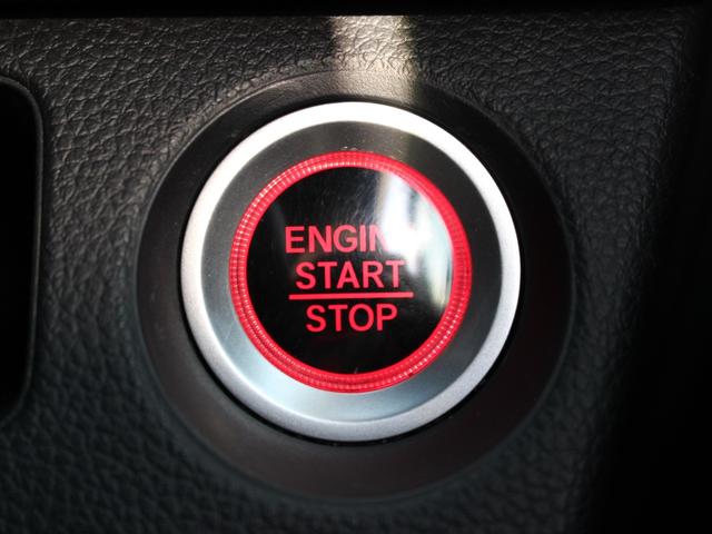 N-VAN+スタイル ファン・ターボホンダセンシング 純正ナビ フルセグ Bluetooth 衝突軽減 踏み間違い防止 アダプティブクルーズ LEDヘッドライト USB充電 ステアリングリモコン ルーフコンソール スマートキー 横滑防止 オートハイビーム(14枚目)