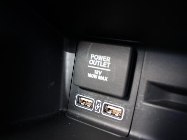 N-VAN+スタイル ファン・ターボホンダセンシング 純正ナビ フルセグ Bluetooth 衝突軽減 踏み間違い防止 アダプティブクルーズ LEDヘッドライト USB充電 ステアリングリモコン ルーフコンソール スマートキー 横滑防止 オートハイビーム(15枚目)