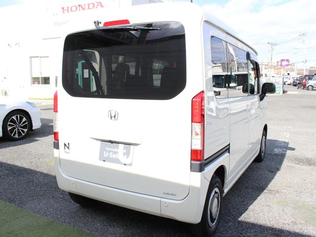 N-VAN+スタイル ファン・ターボホンダセンシング 純正ナビ フルセグ Bluetooth 衝突軽減 踏み間違い防止 アダプティブクルーズ LEDヘッドライト USB充電 ステアリングリモコン ルーフコンソール スマートキー 横滑防止 オートハイビーム(20枚目)