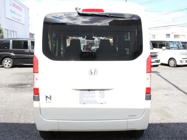 N-VAN+スタイル ファン・ターボホンダセンシング 純正ナビ フルセグ Bluetooth 衝突軽減 踏み間違い防止 アダプティブクルーズ LEDヘッドライト USB充電 ステアリングリモコン ルーフコンソール スマートキー 横滑防止 オートハイビーム(21枚目)