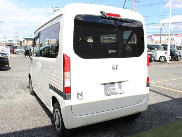 N-VAN+スタイル ファン・ターボホンダセンシング 純正ナビ フルセグ Bluetooth 衝突軽減 踏み間違い防止 アダプティブクルーズ LEDヘッドライト USB充電 ステアリングリモコン ルーフコンソール スマートキー 横滑防止 オートハイビーム(22枚目)