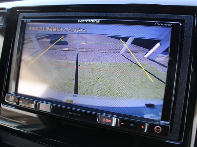 N-WGNカスタム GSS2トーンカラースタイルパッケージII カロッツェリアナビ Bluethooth TV バックカメラ ETC パドルシフト シートヒーター あんしんパッケージ USB充電 スマートキー ワンオーナー 当社下取り アイドリングストップ(5枚目)